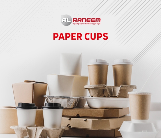 disposable paper cup